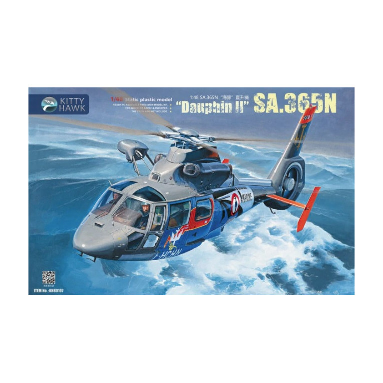 Hélicoptère, Dauphin II, SA.365N - Kittyhawk 80107 - 1/48