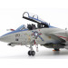 Grumman, F-14D Tomcat - TAMIYA 60795 - 1/72