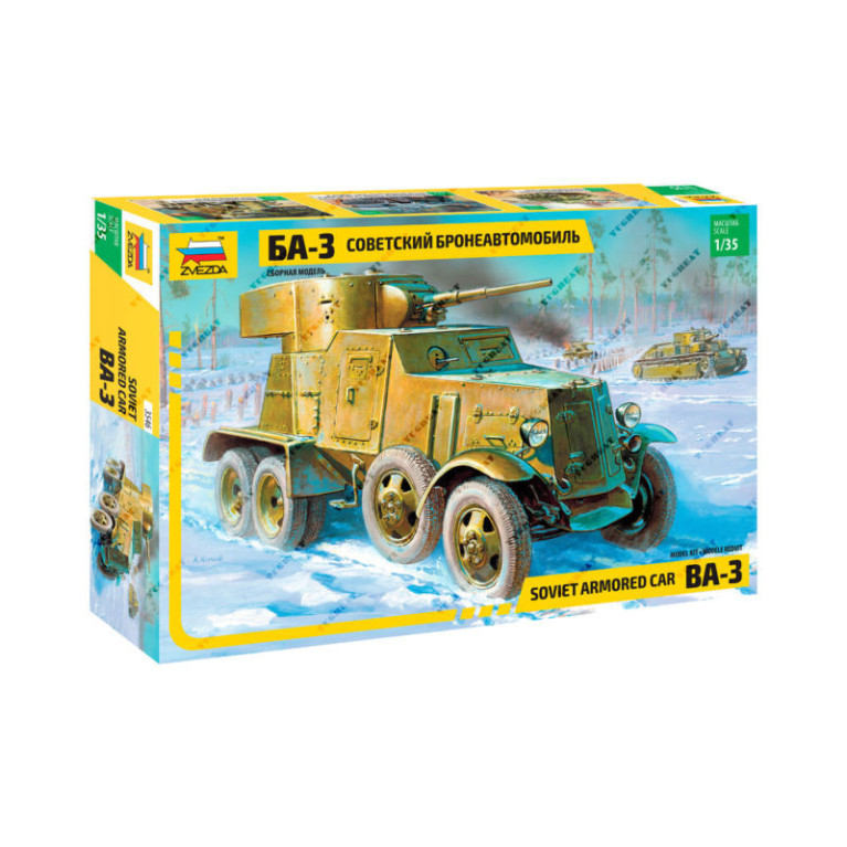 BA-3, Voiture blindée soviétique - ZVEZDA 3546 - 1/35