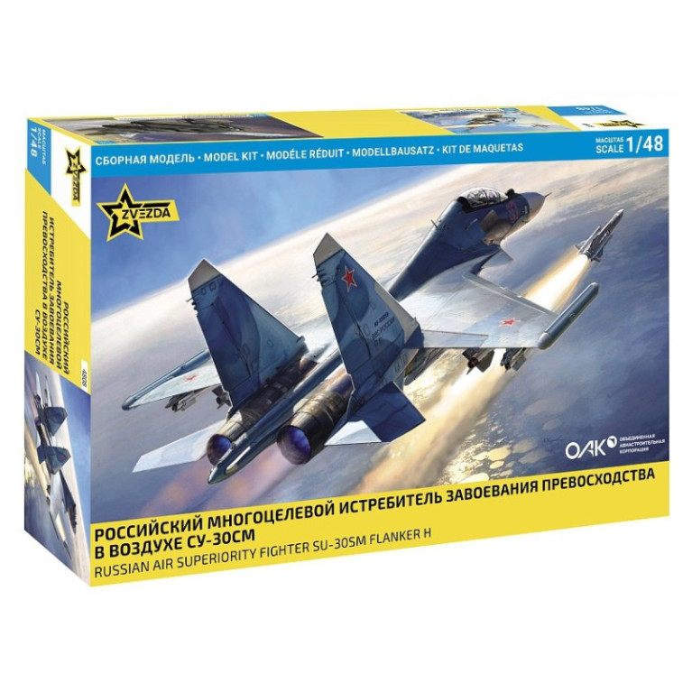 Chasseur Russe, SU-30sm, Flanker H - ZVEZDA 4808 - 1/48