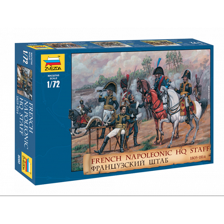 État-major français, armée napoléonienne, 1805-1814 - ZVEZDA 8080 - 1/72