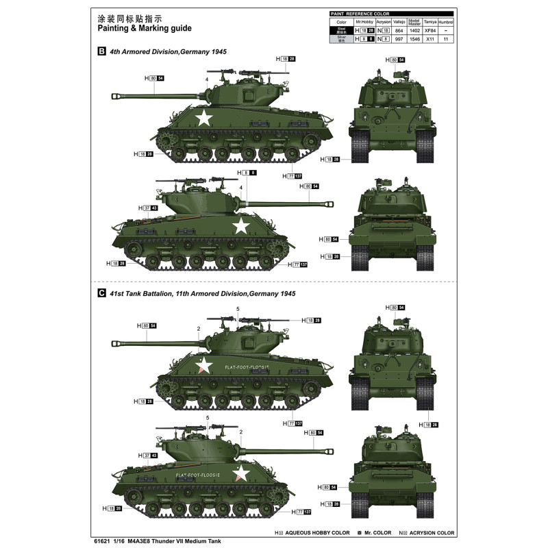 Char moyen, M4A3E8, Thunder VII - I LOVE Kit 61621 - 1/16