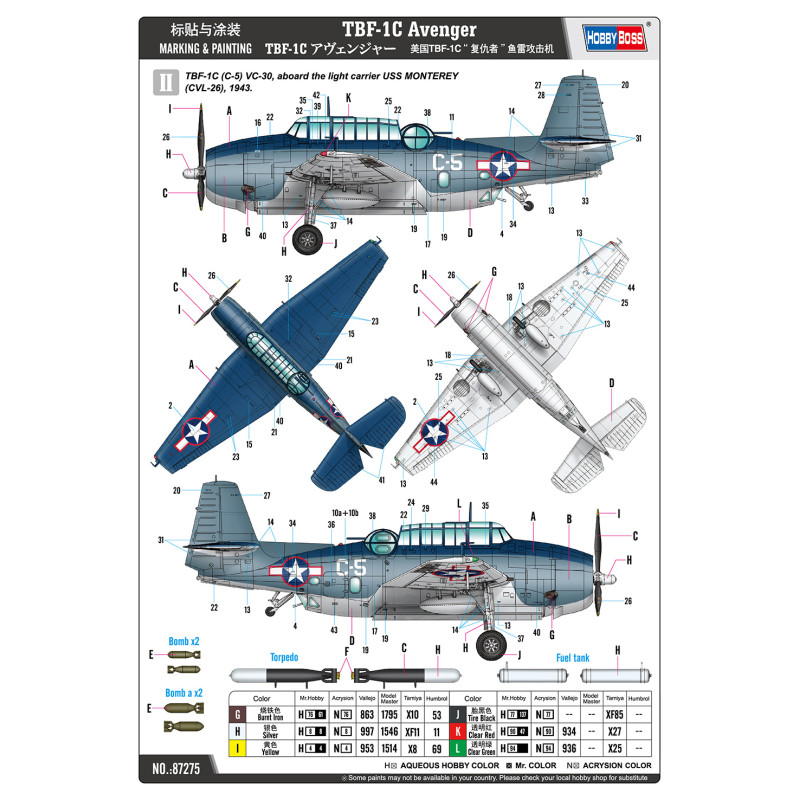 TBF-1C Avenger - HOBBYBOSS 87275 - 1/72