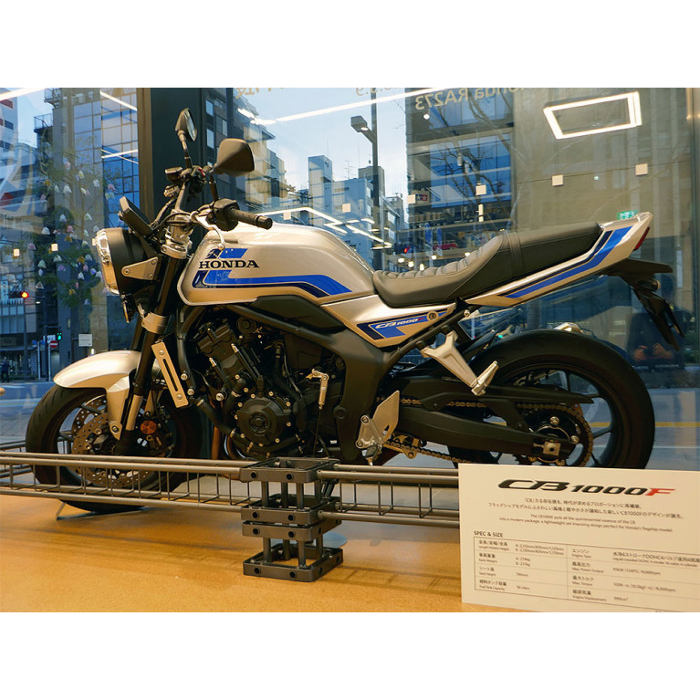 Honda CB1000F - TAMIYA 14144 - 1/12