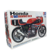 Honda RS1000, Endurance racer - TAMIYA 14014 - 1/12