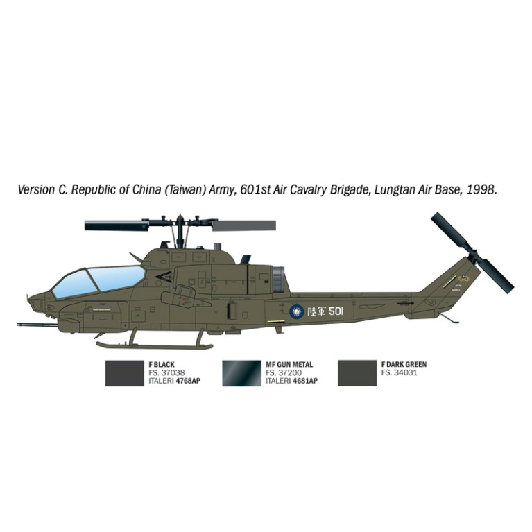 AH-1W Super Cobra - ITALERI 90160 - 1/72