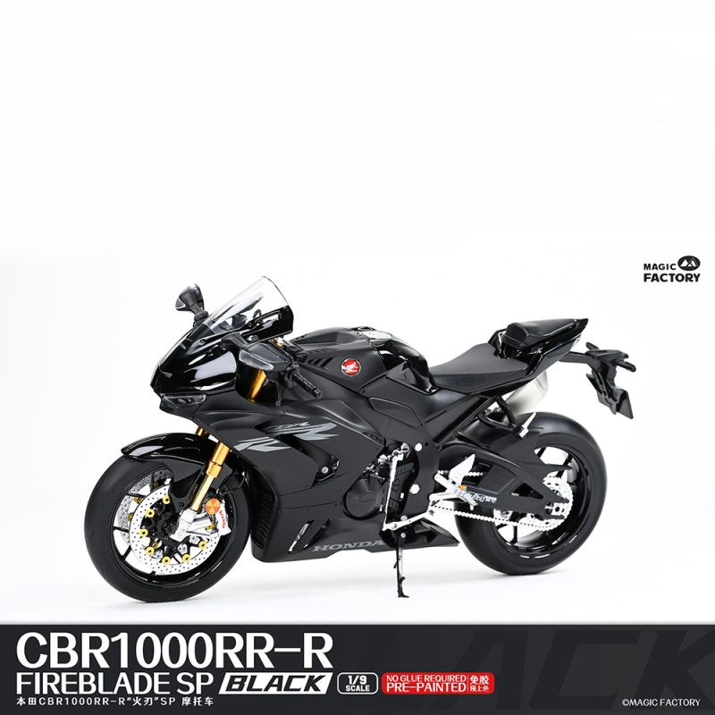 Honda CBR1000RR-R, Fireblade SP - Magic Factory 1405 - 1/9