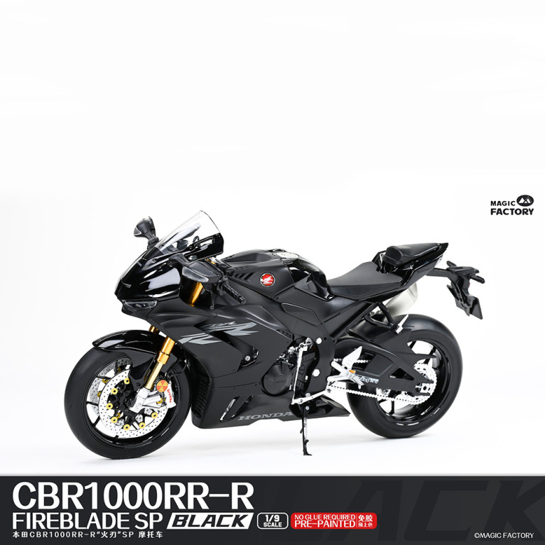 Honda CBR1000RR-R, Fireblade SP - Magic Factory 1405 - 1/9