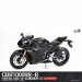 Honda CBR1000RR-R, Fireblade SP - Magic Factory 1405 - 1/9