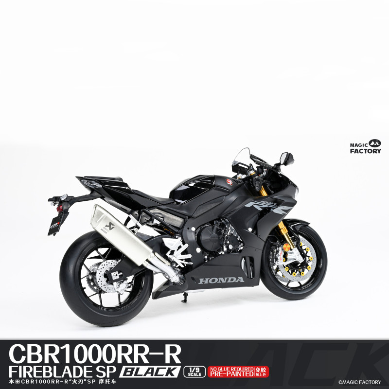 Honda CBR1000RR-R, Fireblade SP - Magic Factory 1405 - 1/9