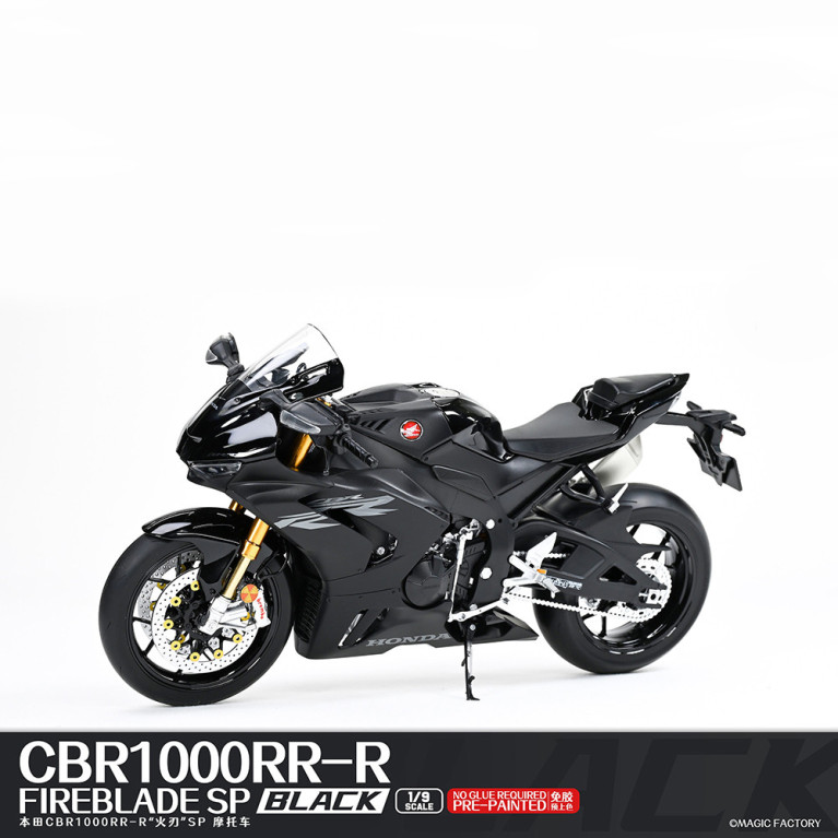 Honda CBR1000RR-R, Fireblade SP - Magic Factory 1405 - 1/9