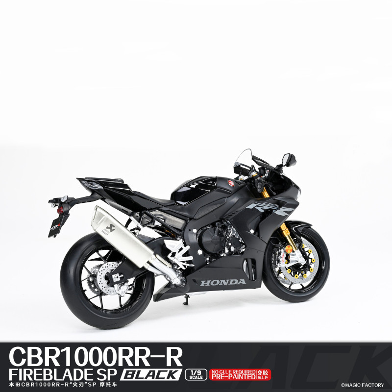 Honda CBR1000RR-R, Fireblade SP - Magic Factory 1405 - 1/9