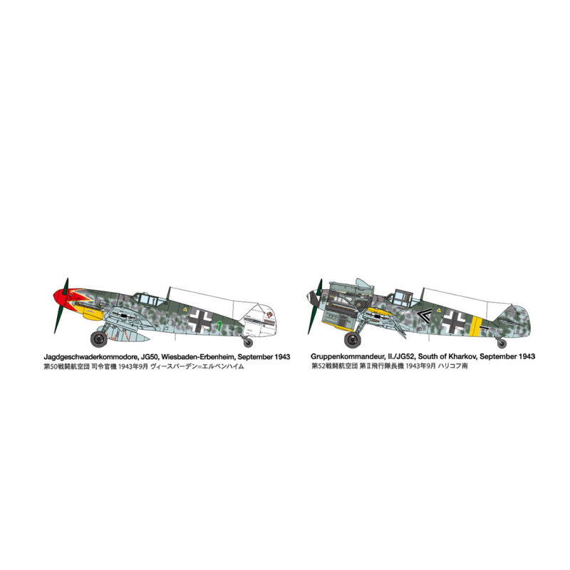 Messerschmitt Bf109 G-6, production tardive - TAMIYA 61128 - 1/48
