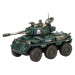 Warhammer 40.000, Astra Militarum, VBC Hippogriff - WARHAMMER 99120105139 47-57
