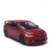 Microcity, Honda Civic, FD2, rouge- HERPA 87MC000089 - HO 1/87