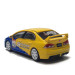 Microcity, Honda Civic, FD2, jaune, bleu - HERPA 87MC000090 - HO 1/87