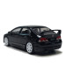 Microcity, Honda Civic FD2, noir - HERPA 87MC000100 - HO 1/87