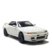 Microcity, Nissan Skyline GTR32, blanc, 1982 - HERPA 87MC000102 - HO 1/87