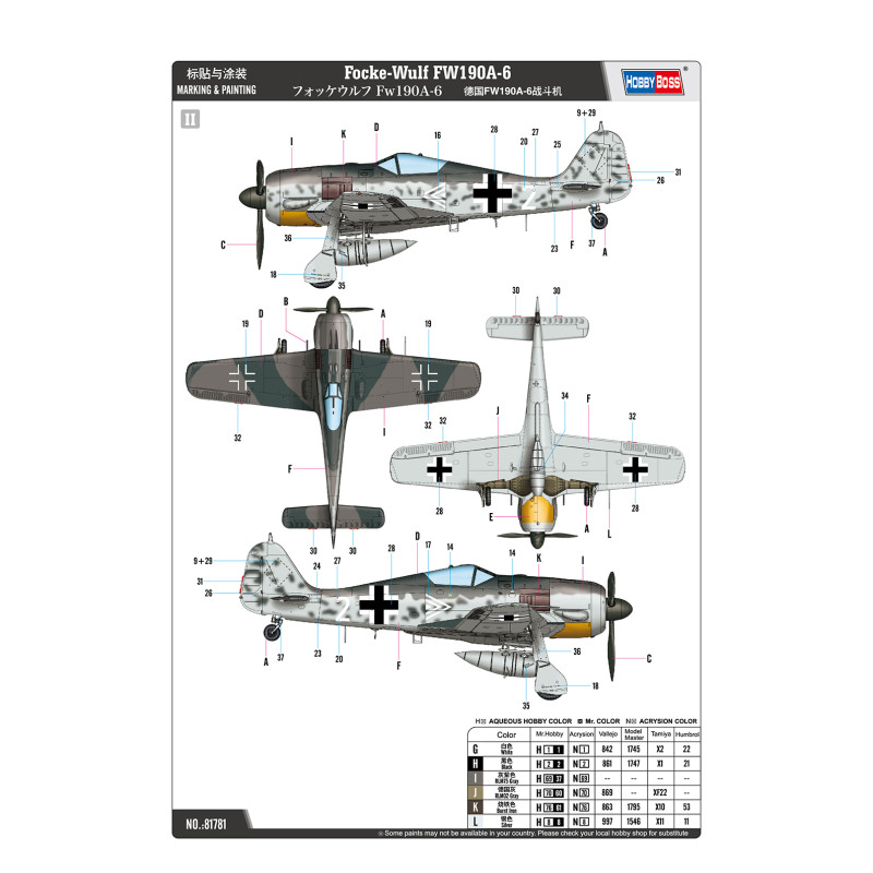 Focke Wulf, Fw-190 A-6 - HOBBYBOSS 81781 - 1/48