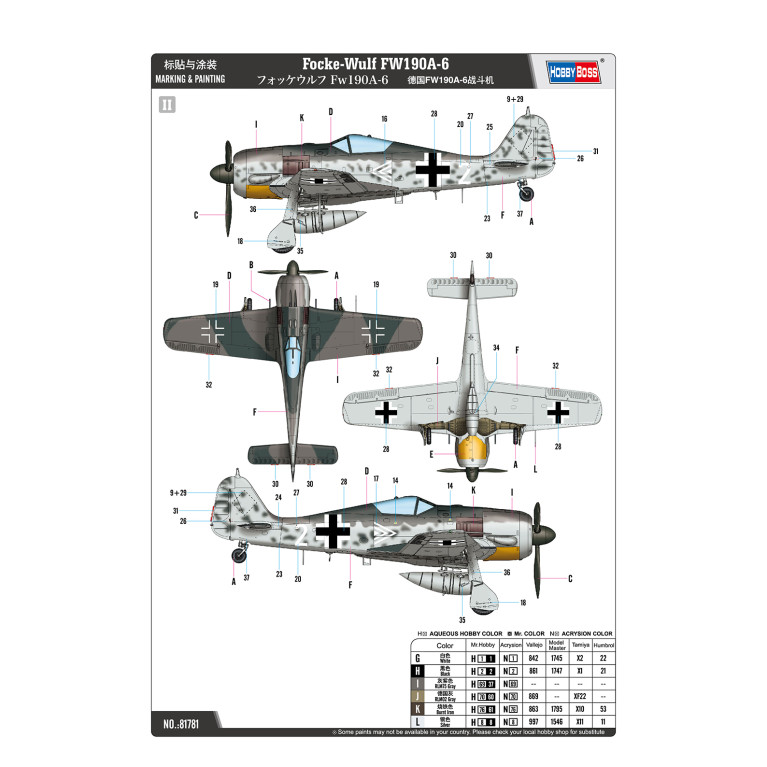 Focke Wulf, Fw-190 A-6 - HOBBYBOSS 81781 - 1/48
