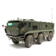 Reconnaissance / Transmission